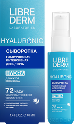 Сыворотка для лица LIBREDERM Hyaluronic гиалуроновая Интенсивная, 40мл, картинка