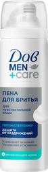 Пена для бритья ДАВ Men Care для чувствительной кожи, 200мл, вид
