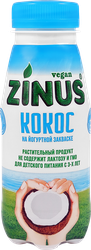 Напиток растительный ZINUS VEGAN Кокос на йогуртной закваске, с змж, 250г, крупный план