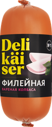 Колбаса вареная DELIKAISER Филейная, 300г, вид