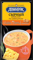 Крем-суп DOSHIRAK Cырный По-швейцарски, 23г, фото