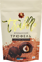 Конфеты МВН Трюфель французский с цельным фундуком, 150г, вид