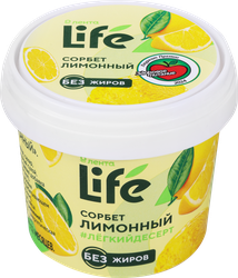 Десерт взбитый ЛЕНТА LIFE Сорбет Лимонный, 80г, вид