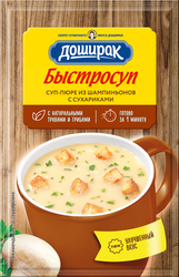 Суп-пюре DOSHIRAK из шампиньонов с сухариками, 17г, фотография