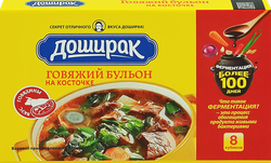 Бульон DOSHIRAK Говяжий, со вкусом мяса на косточке, 80г, вид