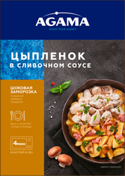 Цыпленок AGAMA в сливочном соусе, 250г, картинка