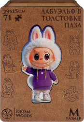 Пазл DREAM WOODS ЛабуЭльф, фигурный деревянный, 23х20см, Арт. LB-001, фотография
