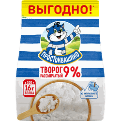 Творог рассыпчатый ПРОСТОКВАШИНО 9%, без змж, 290г, фотография