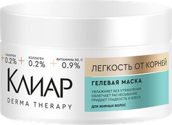 Маска для волос КЛИАР Легкость от корней, гелевая, 300мл, изображение