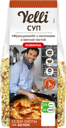 Суп YELLI Французский, с лисичками и мелкой пастой, 180, изображение