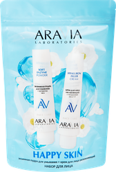 Набор подарочный ARAVIA LABORATORIES Happy skin для лица, 200мл, вид