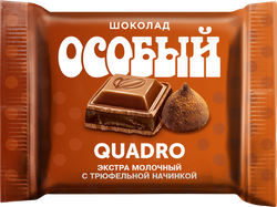 Шоколад Ф.КРУПСКОЙ Экстрамолочный Особый с трюфельной начинкой, 82г, детальное фото
