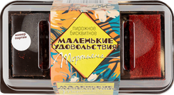 Пирожное бисквитное ТОРТЬЯНА Маленькие удовольствия, 250г, вид