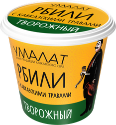 Сыр творожный УМАЛАТ Рбили с травами 60%, без змж, 130г, крупный план