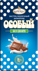 Шоколад молочный ОСОБЫЙ Экстра, без сахара, 50г, фото
