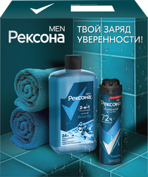 Изображение товара Набор РЕКСОНА Men Сильнее сомнений, 640мл