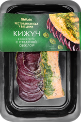 Кижуч ШИФУДО филе с соусом Песто с печеной свеклой, 170г, детальное фото