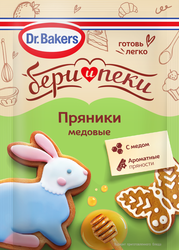 Смесь для выпечки DR.BAKERS Медовые пряники, 11г, фото