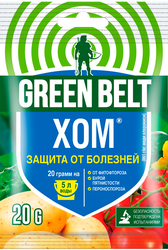 Средство для защиты овощных культур от болезней GREEN BELT Хом, Арт. 01-799, 20г, вид
