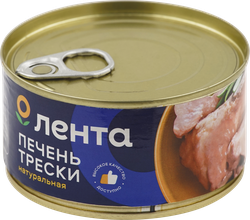 Печень трески Атлантической ЛЕНТА натуральная, куски, 185г, крупный план
