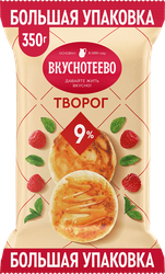 Творог ВКУСНОТЕЕВО 9%, без змж, 350г, детальное фото
