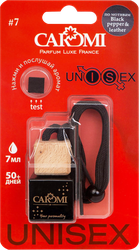 Ароматизатор автомобильный CAROMI Unisex 7 по мотивам Black pepper, Арт. UNS007, 7мл, фотография