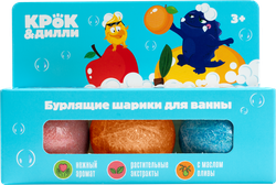 Шарики бурлящие для ванны КРОК&ДИЛЛИ Голубой, 165г, вид