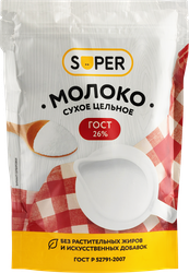 Молоко сухое SUPER цельное 26%, без змж, 150г, крупный план