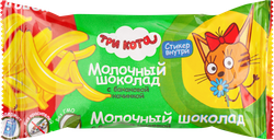 Батончик шоколадный ТРИ КОТА со вкусом банана, 18г, фото