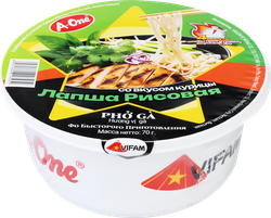 Лапша рисовая A-ONE со вкусом курицы, 70г, фото