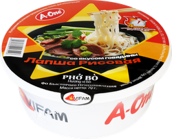 Лапша рисовая A-ONE со вкусом говядины, 70г, фотография