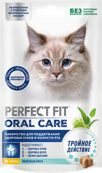 Лакомство для кошек PERFECT FIT Oral Care с курицей и добавлением мяты, 50г, фото