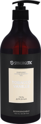 Гель для душа SYNERGETIC Tobacco-vanille Табак-ваниль, 750мл, вид