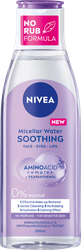Мицеллярная вода для лица, глаз и губ NIVEA Soothing для чувствительной кожи, 200мл, крупный план