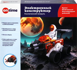 Конструктор ON TIME Электронный робот, Космический патруль, изображение