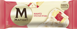 Мороженое МАГНАТ Манго-красные ягоды, сливочное в белом шоколаде 8%, без змж, эскимо, 67г, крупный план