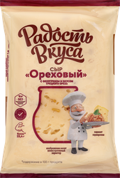 Сыр полутвердый РАДОСТЬ ВКУСА Ореховый 40%, без змж, 180г, детальное фото