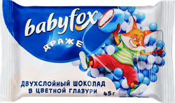 Драже BABYFOX двухслойный шоколад в цветной оболочке, 45г, детальное фото