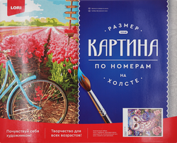 Картина по номерам LORI Кот в цветах, 40х50см, детальное фото