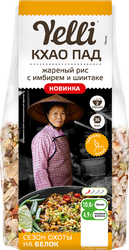 Смесь для приготовления жареного риса YELLI Кхао Пад, с имбирем и грибами шиитаке, 170г, крупный план