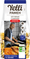 Суп-лапша YELLI Рамен, с грибами шиитаке, 110г, изображение