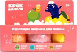 Шарики бурлящие для ванны КРОК&ДИЛЛИ Розовый, 165г, фотография