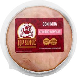 Свинина копчено-вареная ДРУЖЕ, 300г, фотография