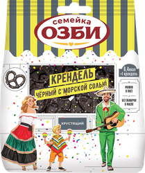 Крендель СЕМЕЙКА ОЗБИ черный с морской солью, 130г, вид