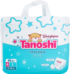 Трусики-подгузники TANOSHI L 9–14кг, 42шт, вид
