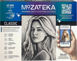 Алмазная мозаика MOZATEKA Classic по фотографии, 30х40см, фото