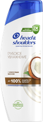 Шампунь HEAD&SHOULDERS Глубокое увлажнение, против перхоти, 600мл, изображение