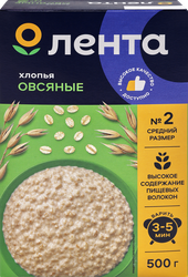 Хлопья овсяные ЛЕНТА №2, 500г, вид