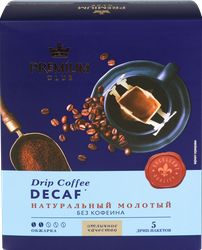 Кофе молотый PREMIUM CLUB Decaf дрип-пакет, 5шт, детальное фото
