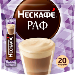 Напиток кофейный растворимый НЕСКАФЕ Раф, 17гх20шт, фотография
